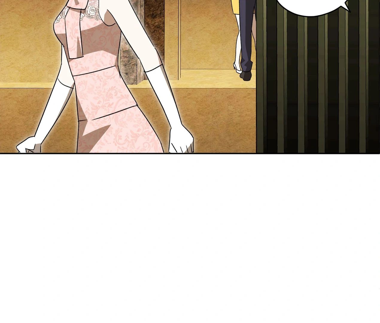Dear Anonymous Sponsor Chapter 24 - Page 24