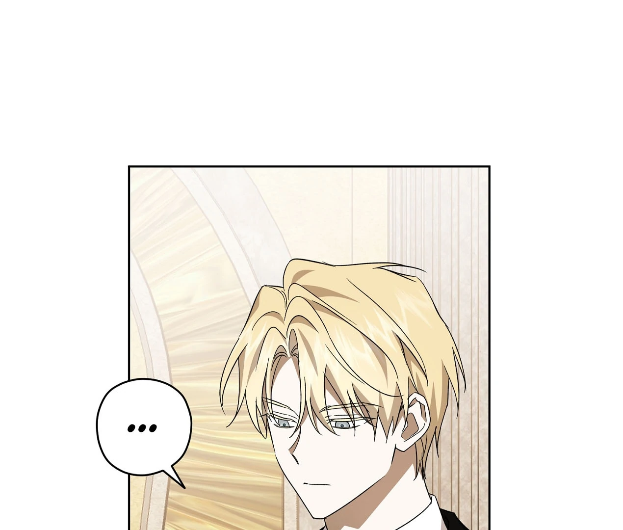 Dear Anonymous Sponsor Chapter 24 - Page 31