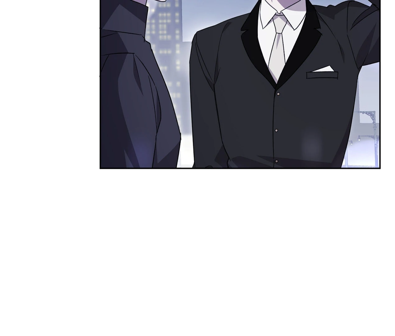 Dear Anonymous Sponsor Chapter 24 - Page 56