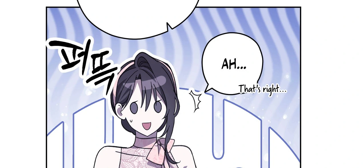 Dear Anonymous Sponsor Chapter 24 - Page 62