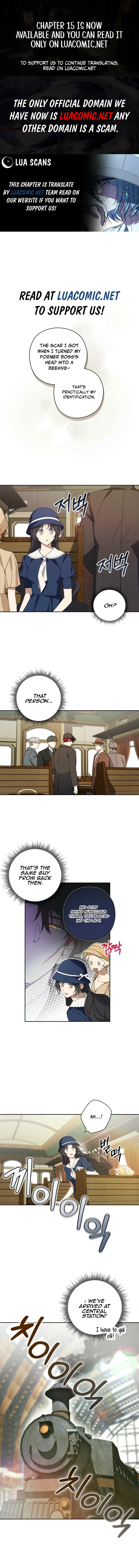 Dear Anonymous Sponsor Chapter 6 - Page 1
