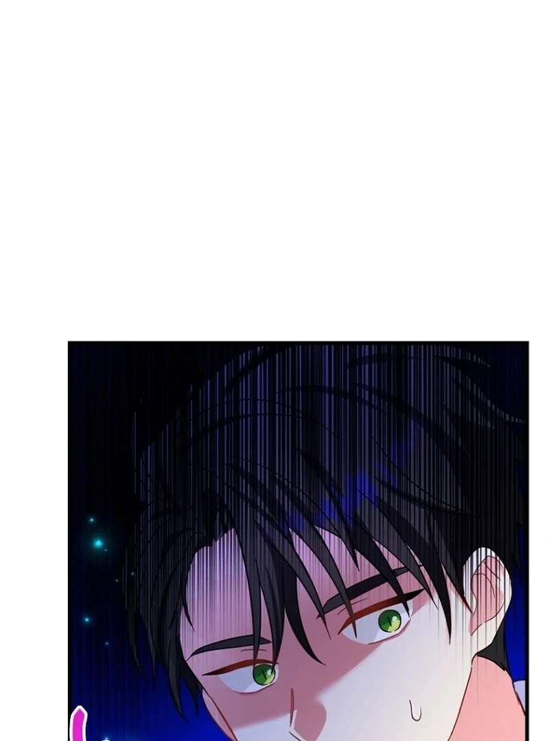 The Dukedom is Inhabited by a Monster Chapter 9 - Page 2