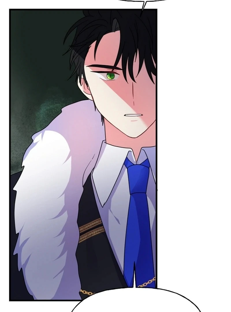 The Dukedom is Inhabited by a Monster Chapter 9 - Page 81