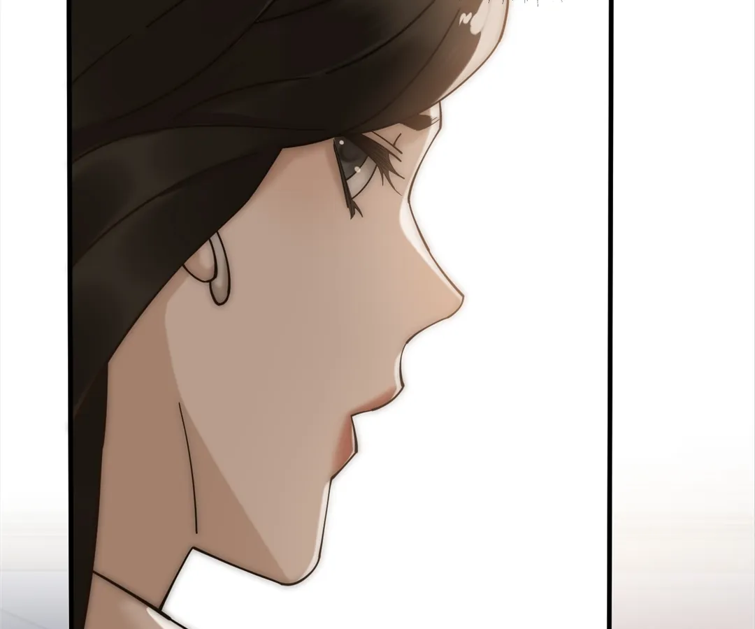 Don’t Mess with a Deadly Revenger Chapter 2 - Page 138