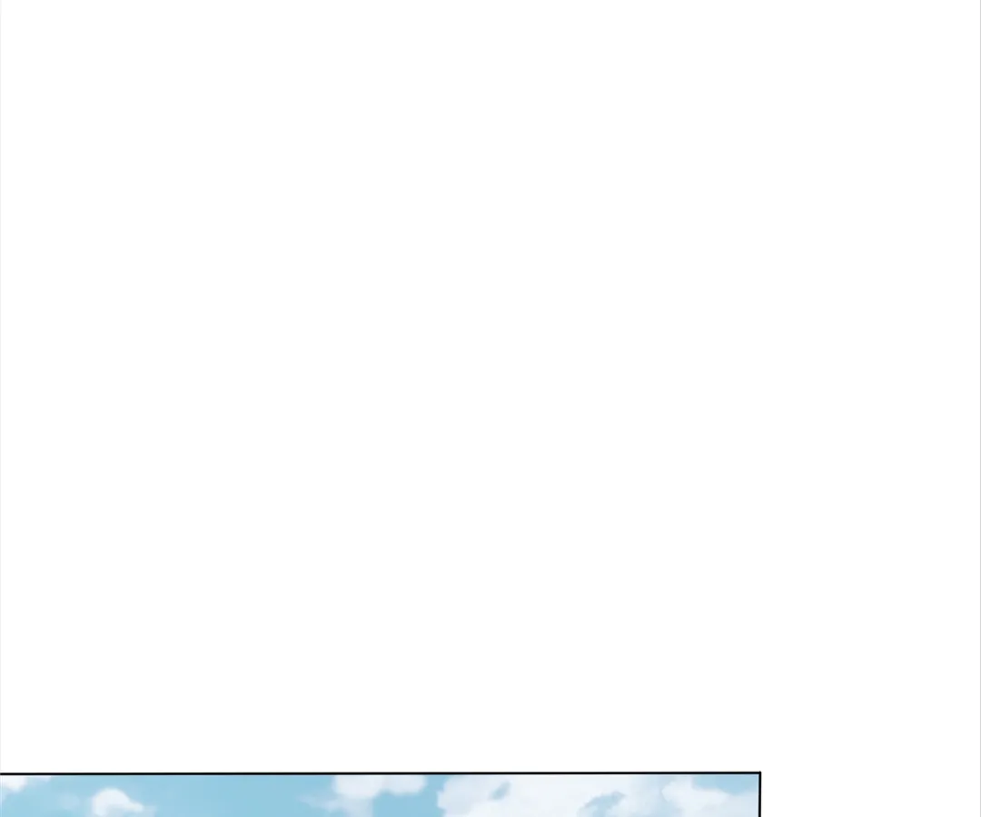 Don’t Mess with a Deadly Revenger Chapter 5 - Page 18
