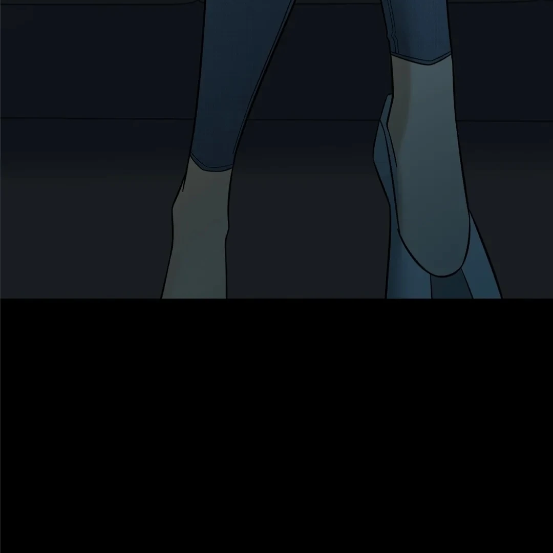 Don’t Mess with a Deadly Revenger Chapter 7 - Page 24