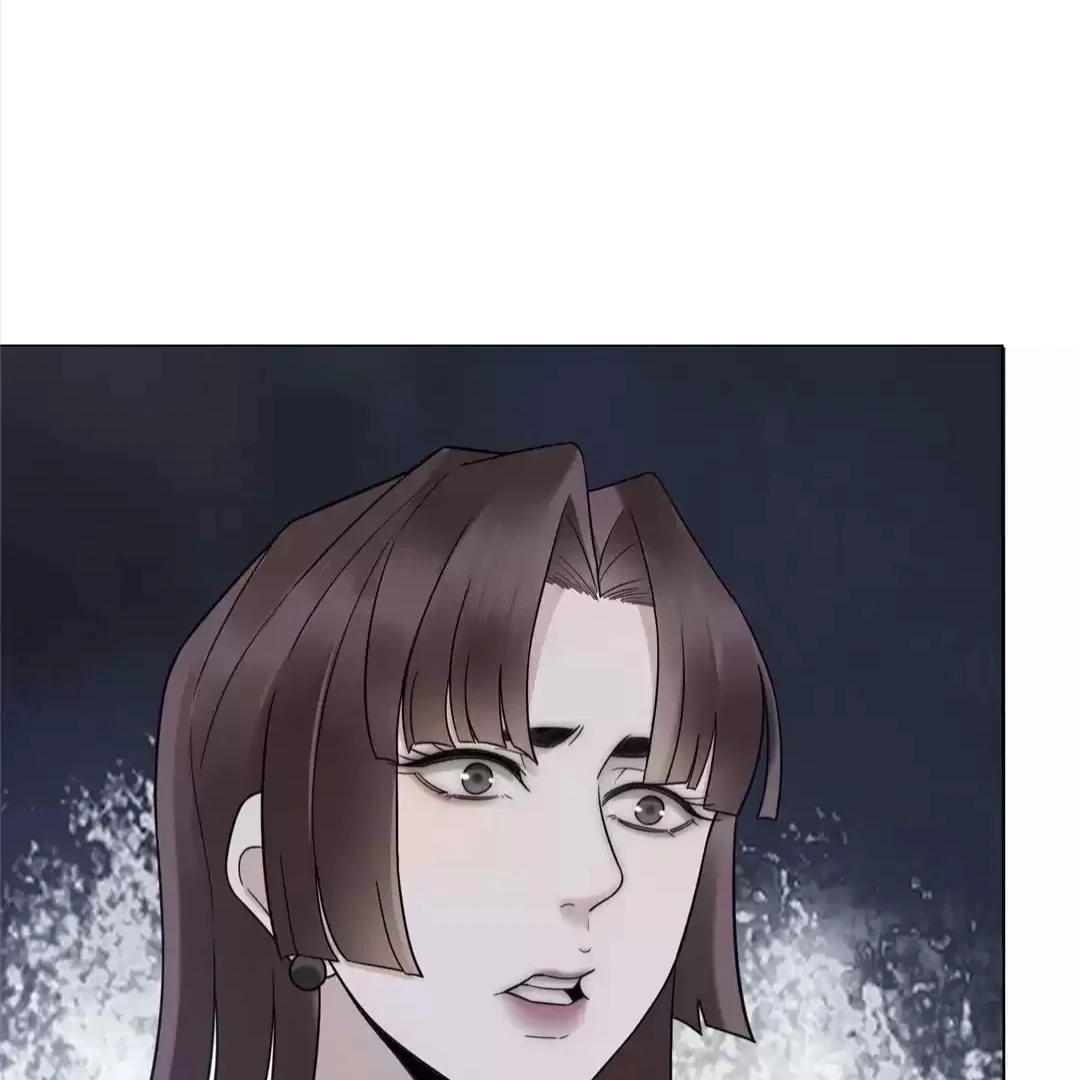 Don’t Mess with a Deadly Revenger Chapter 8 - Page 9