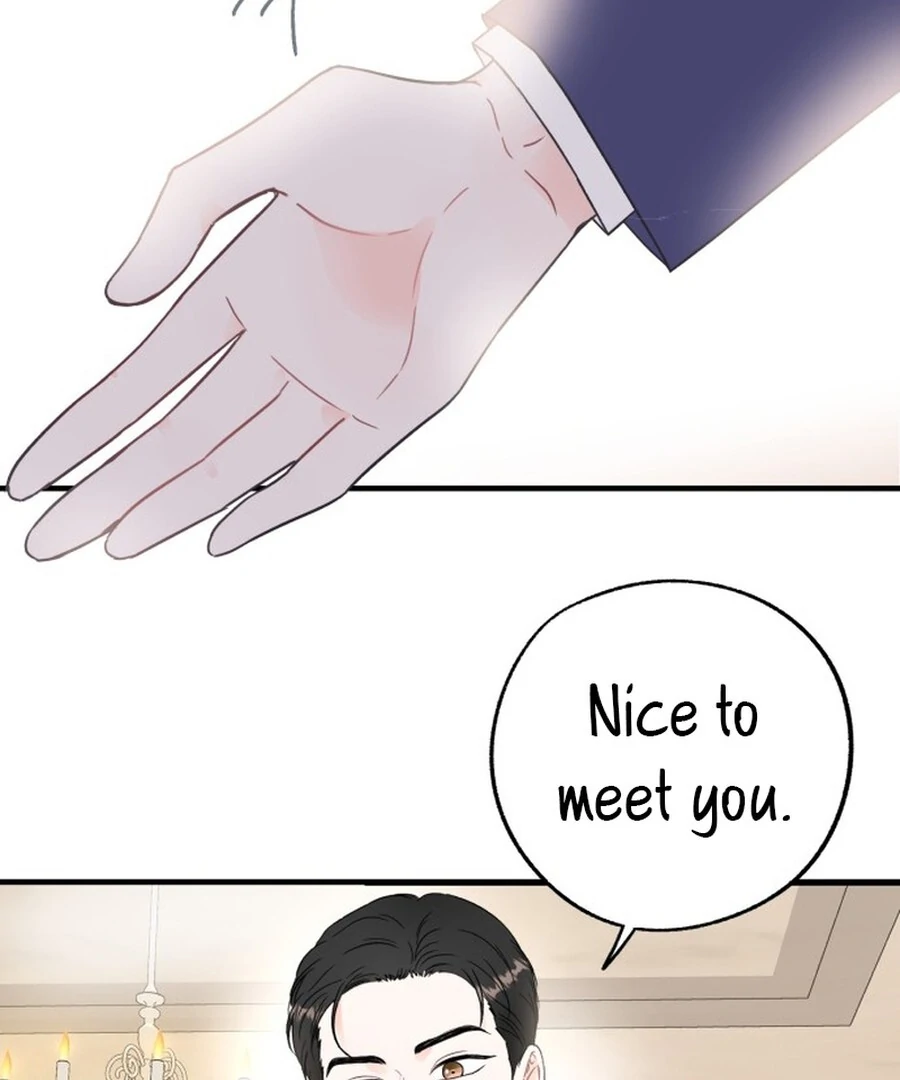 Is Romance Possible? Chapter 1 - Page 118