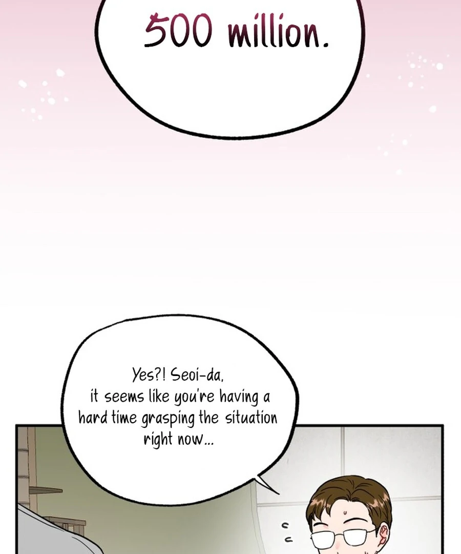 Is Romance Possible? Chapter 1 - Page 12