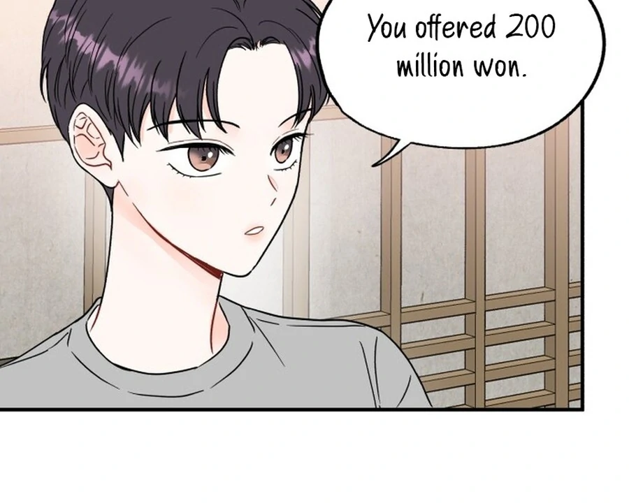Is Romance Possible? Chapter 1 - Page 18