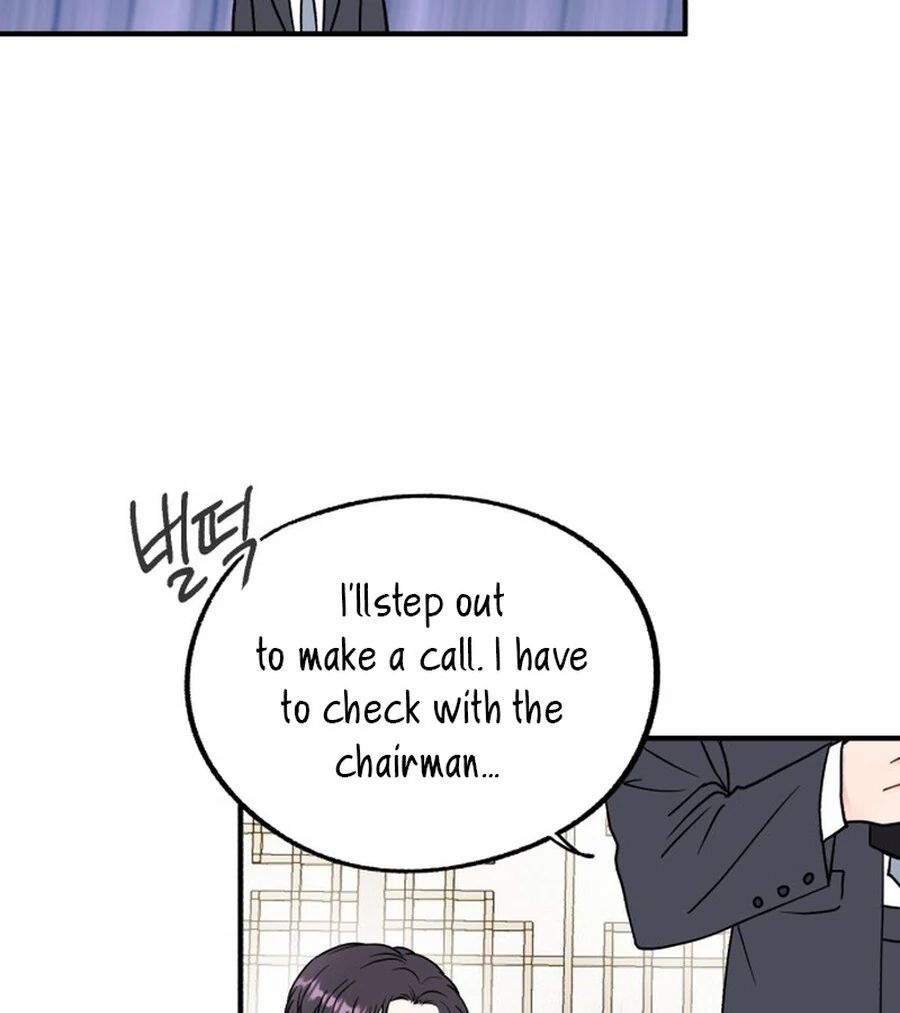 Is Romance Possible? Chapter 1 - Page 25