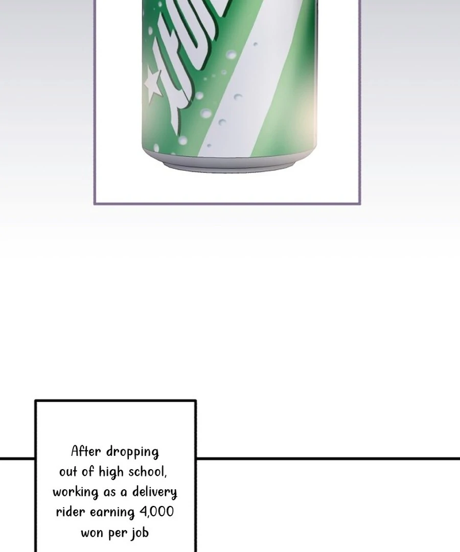 Is Romance Possible? Chapter 1 - Page 45