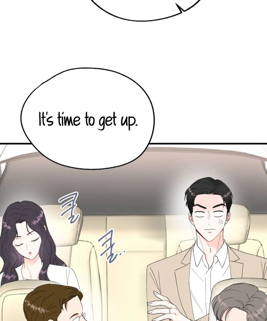 Is Romance Possible? Chapter 2 - Page 107