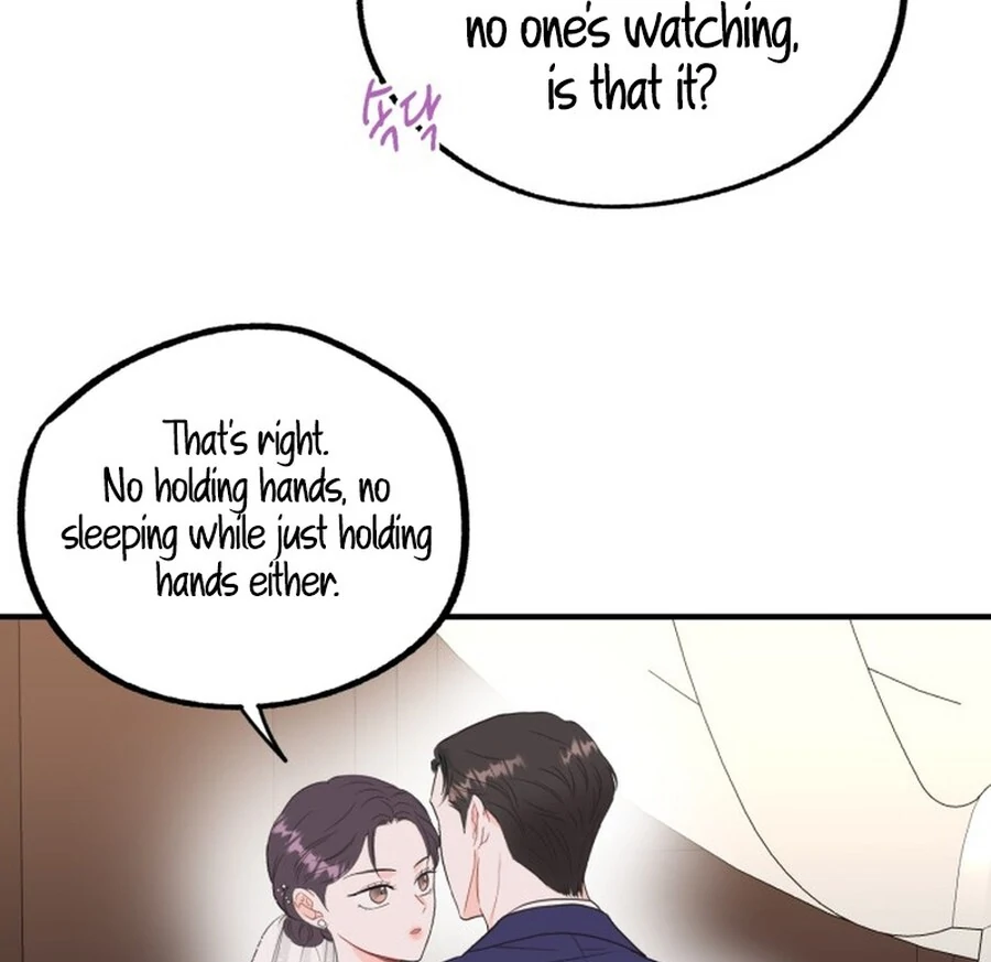 Is Romance Possible? Chapter 2 - Page 66