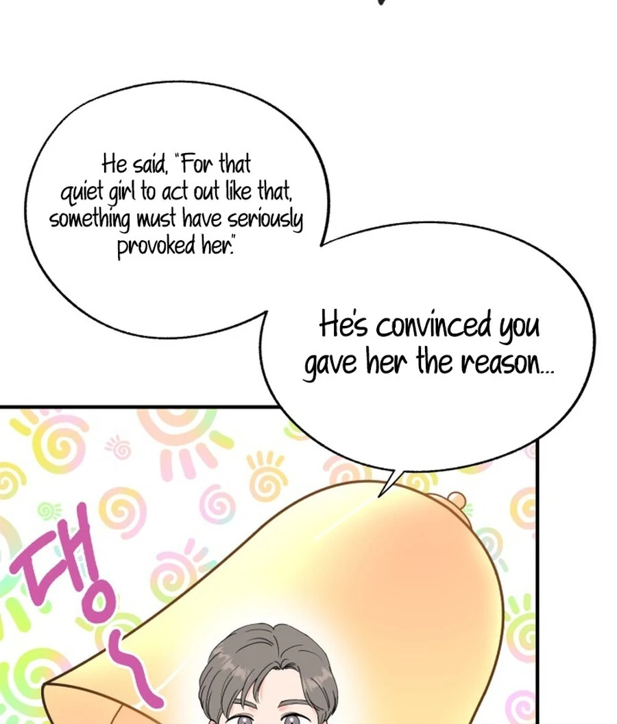 Is Romance Possible? Chapter 2 - Page 83