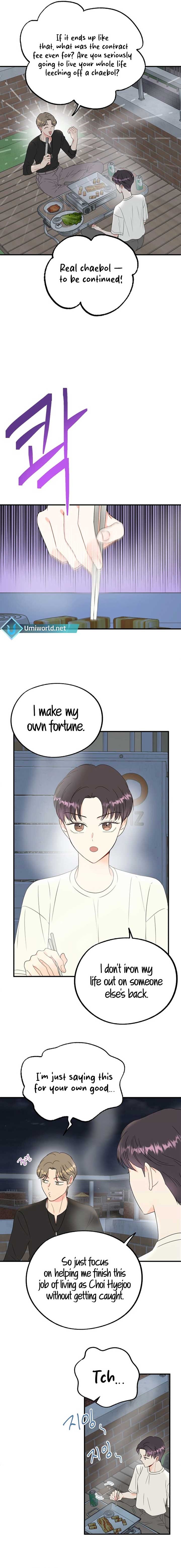Is Romance Possible? Chapter 3 - Page 10