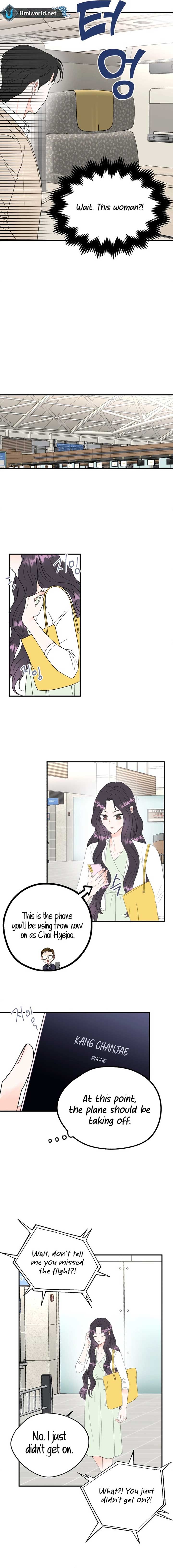 Is Romance Possible? Chapter 3 - Page 3