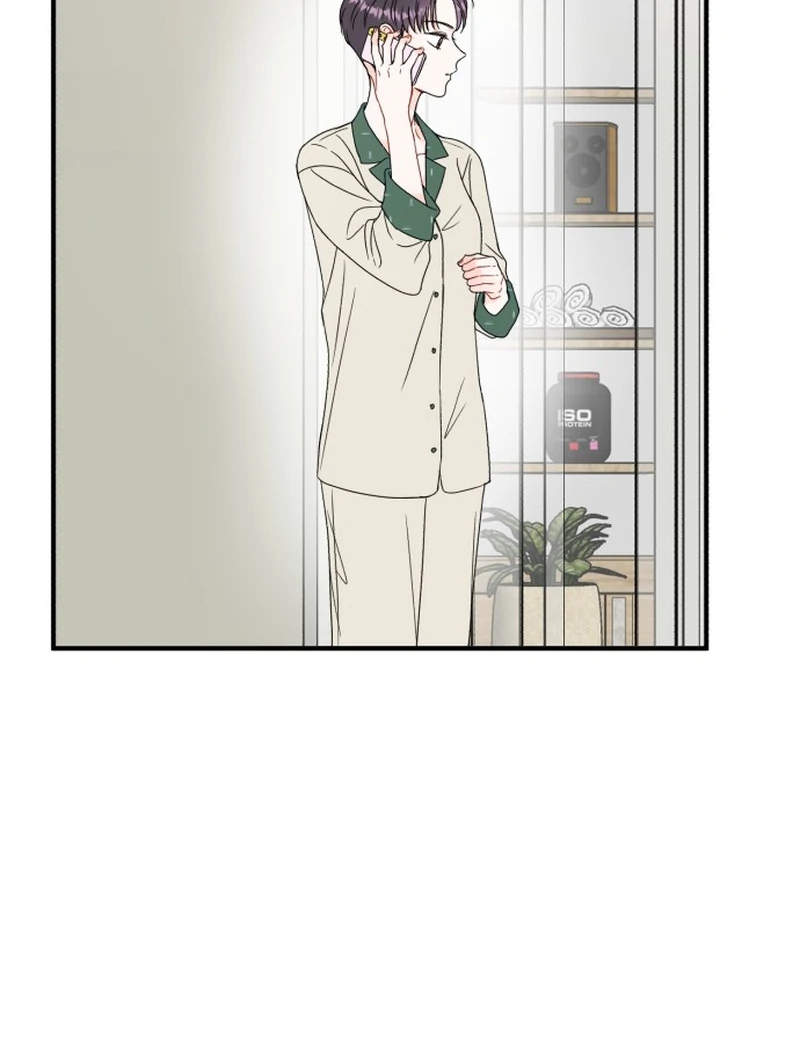 Is Romance Possible? Chapter 5 - Page 42