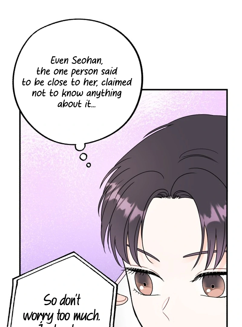 Is Romance Possible? Chapter 5 - Page 45