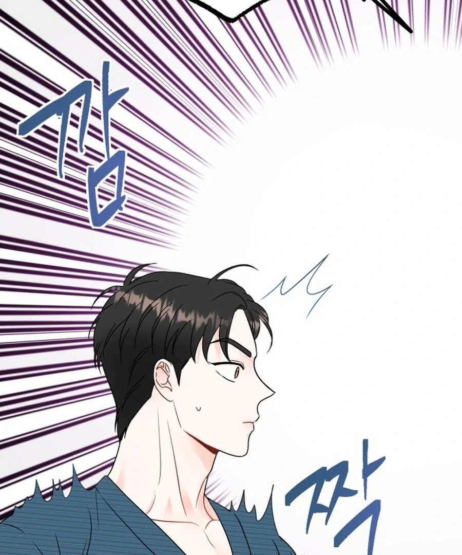 Is Romance Possible? Chapter 6 - Page 103