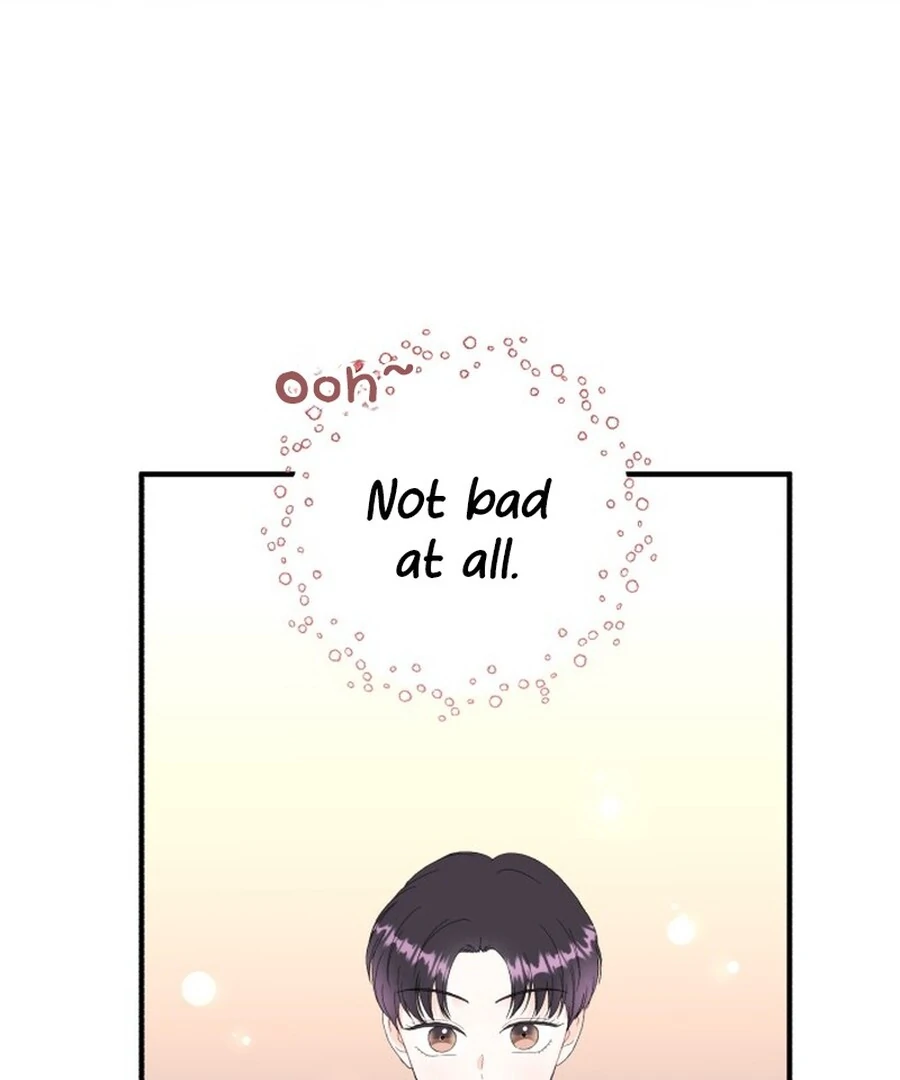 Is Romance Possible? Chapter 6 - Page 48