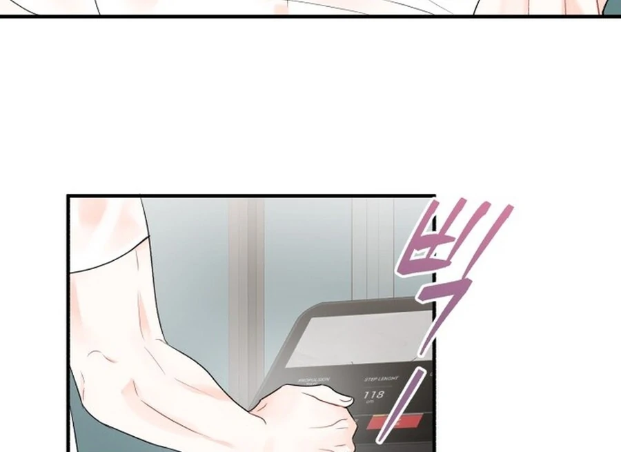 Is Romance Possible? Chapter 6 - Page 70
