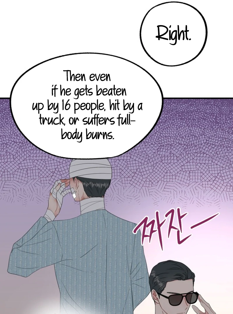 Is Romance Possible? Chapter 7 - Page 13