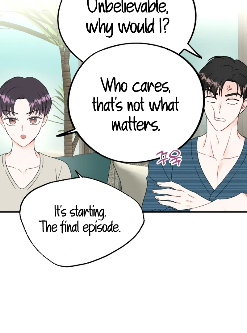 Is Romance Possible? Chapter 7 - Page 45