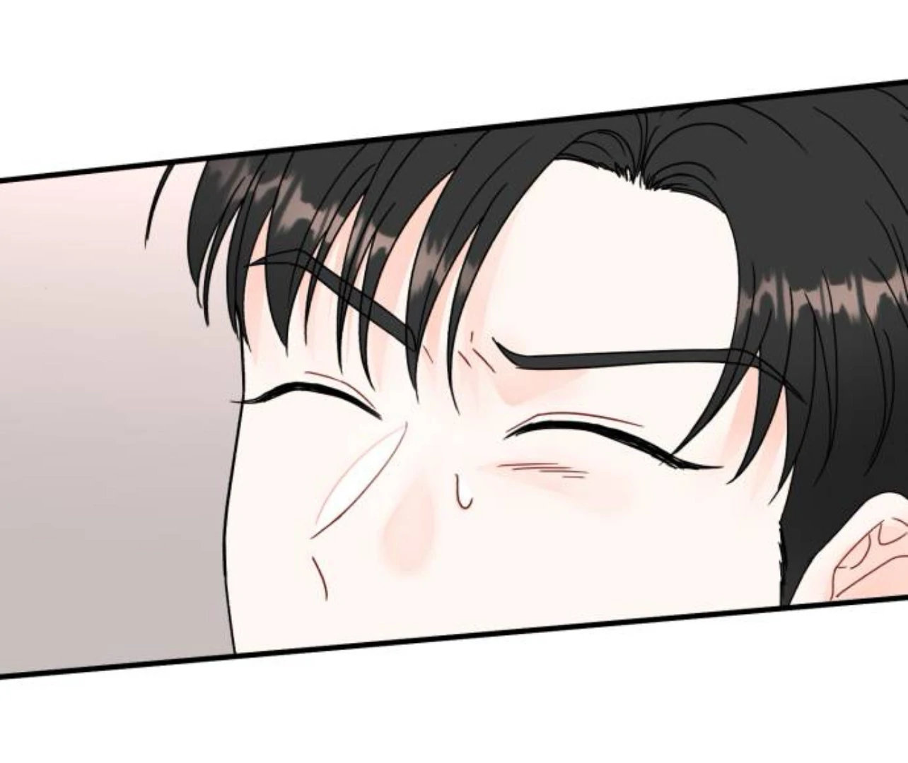 Is Romance Possible? Chapter 8 - Page 150