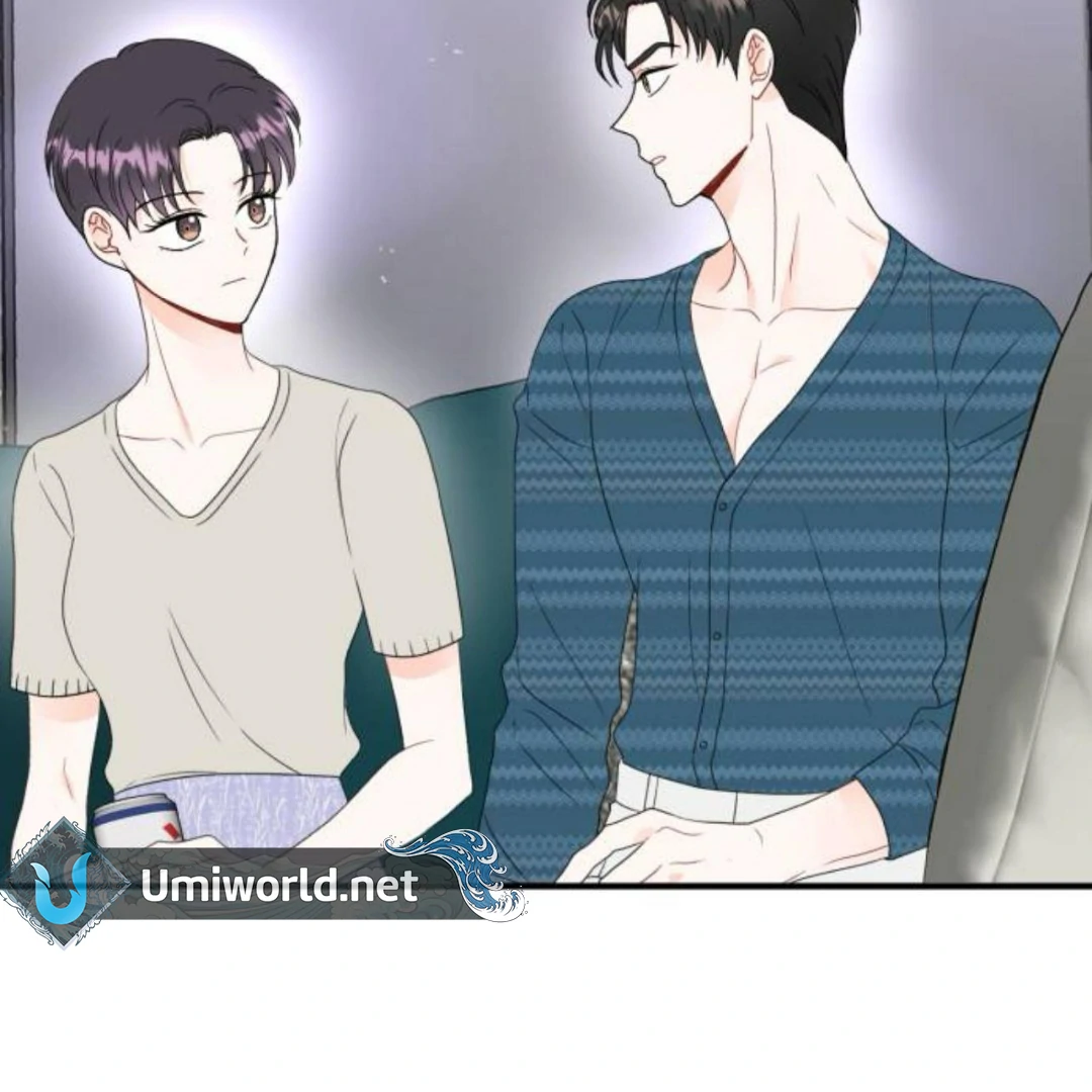 Is Romance Possible? Chapter 8 - Page 47