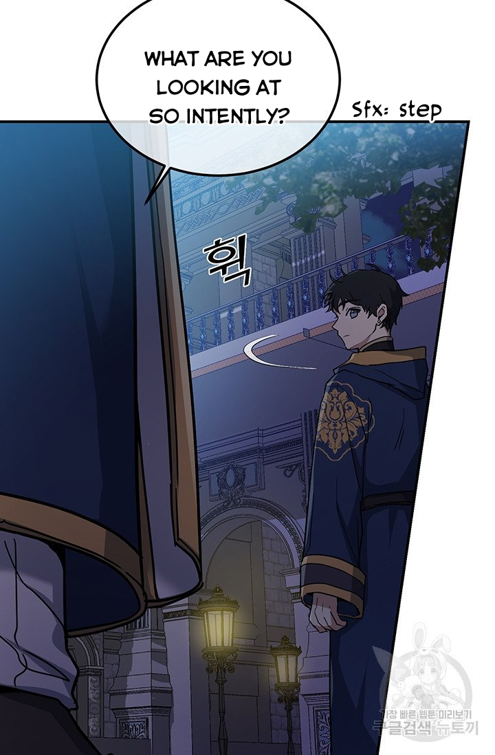 Into the Light, Once Again Chapter 10 - Page 22