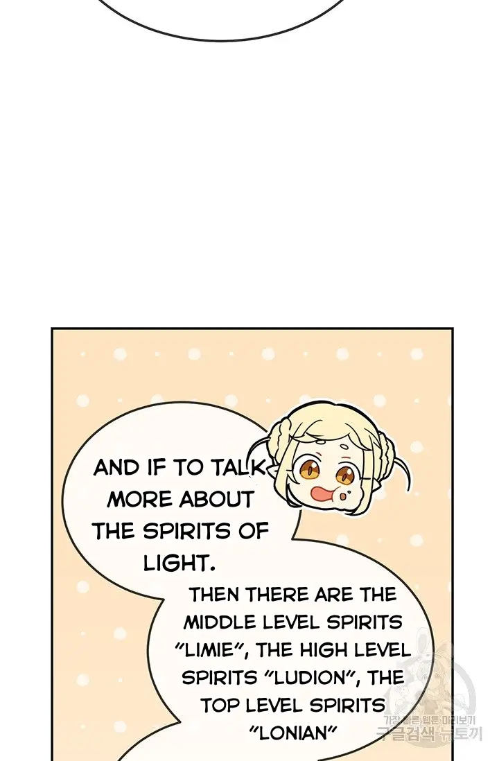 Into the Light, Once Again Chapter 14 - Page 52