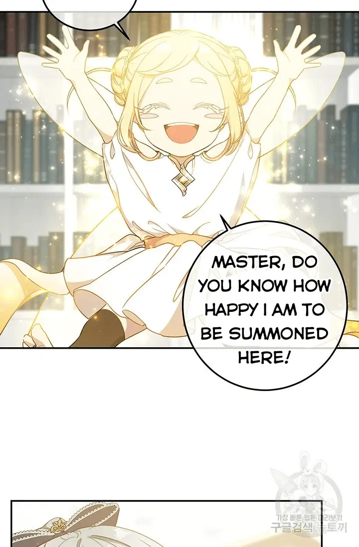Into the Light, Once Again Chapter 14 - Page 7