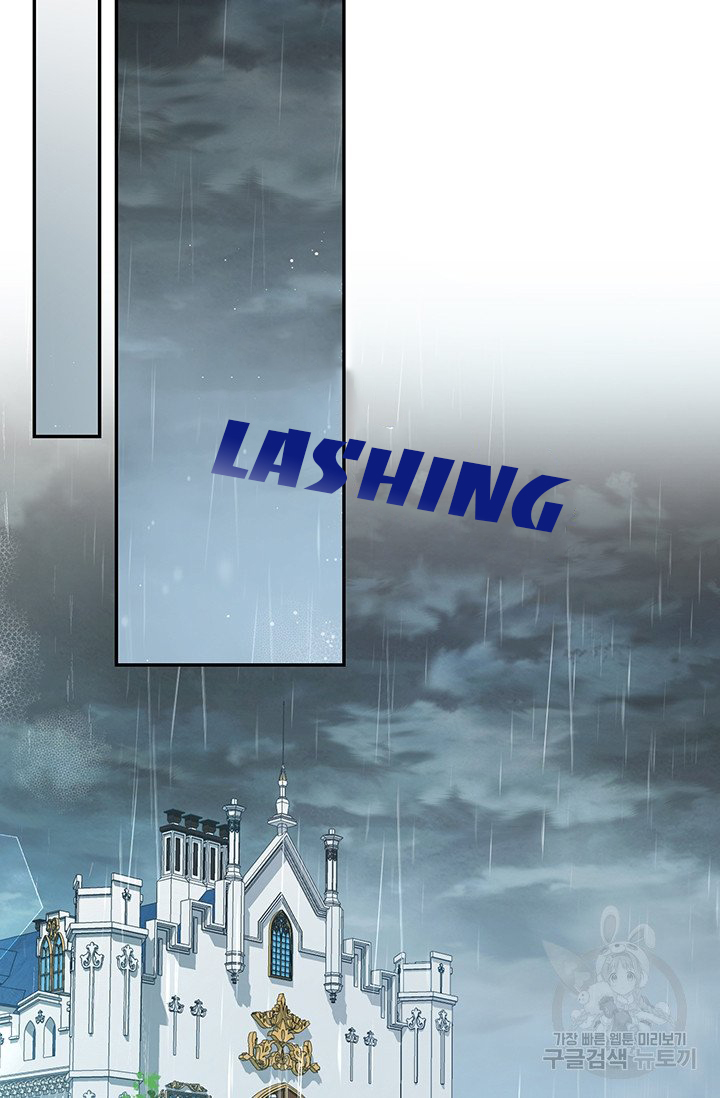 Into the Light, Once Again Chapter 15 - Page 11