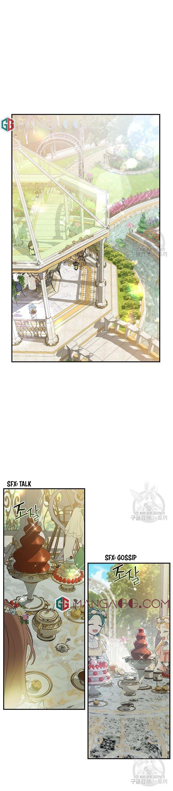 Into the Light, Once Again Chapter 17 - Page 18