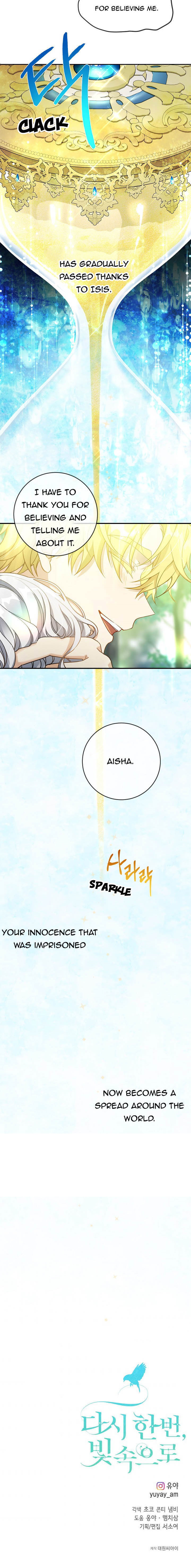 Into the Light, Once Again Chapter 27 - Page 22