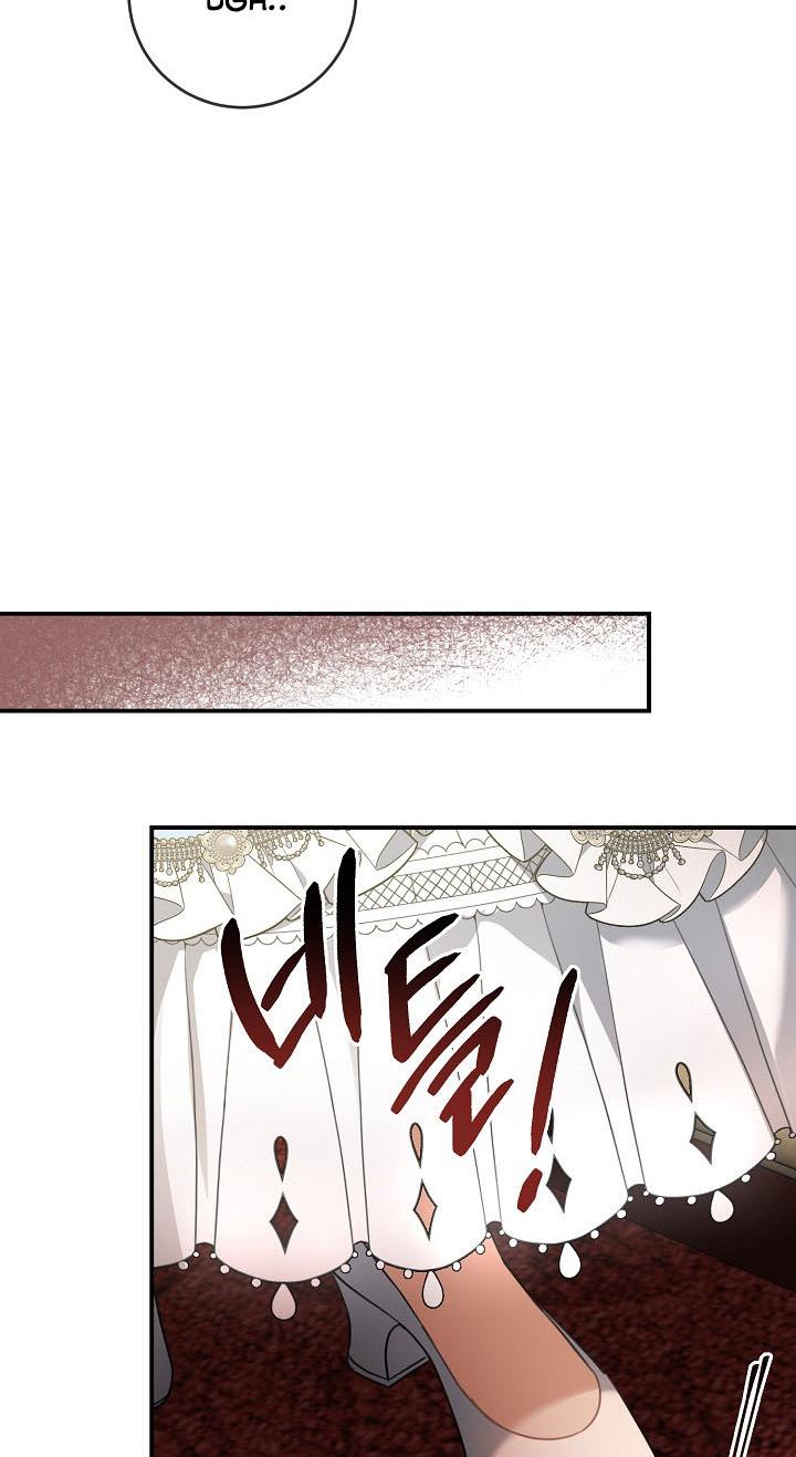 Into the Light, Once Again Chapter 40 - Page 15