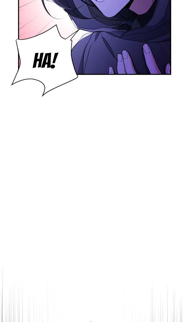 Into the Light, Once Again Chapter 42 - Page 16