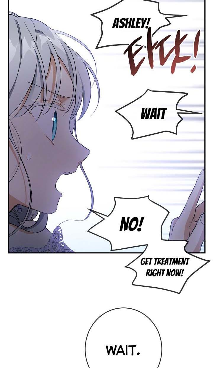 Into the Light, Once Again Chapter 42 - Page 76