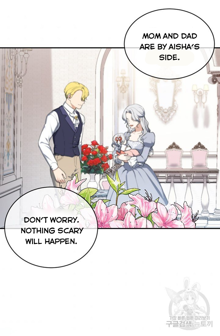 Into the Light, Once Again Chapter 5 - Page 20