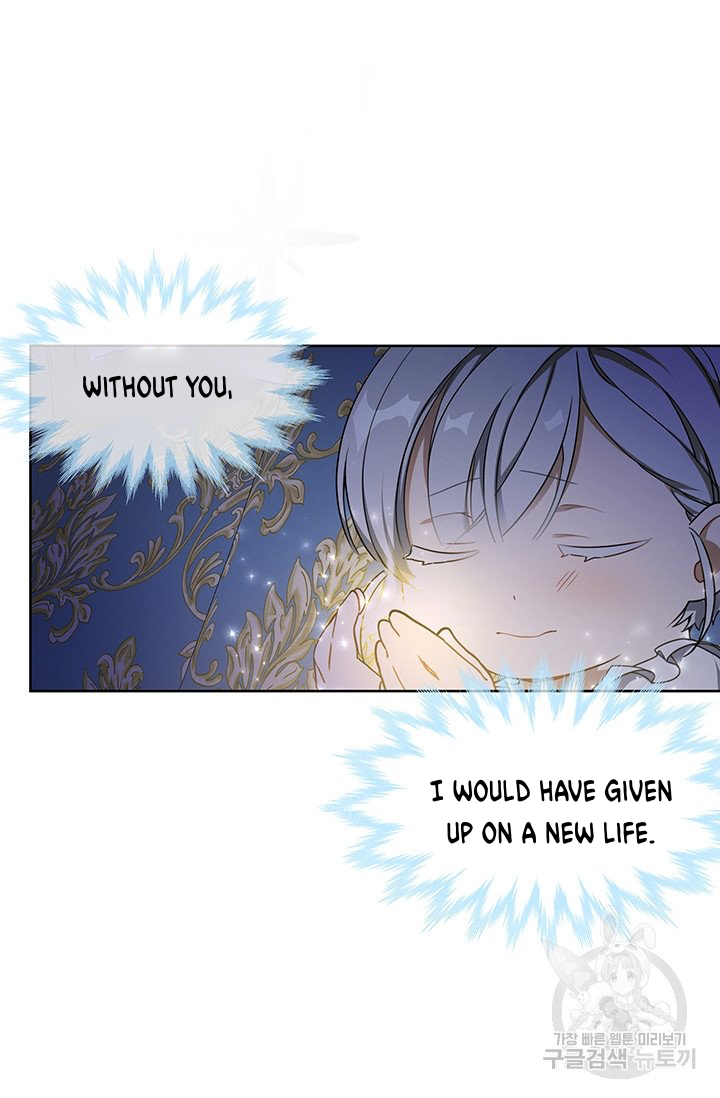 Into the Light, Once Again Chapter 5 - Page 33
