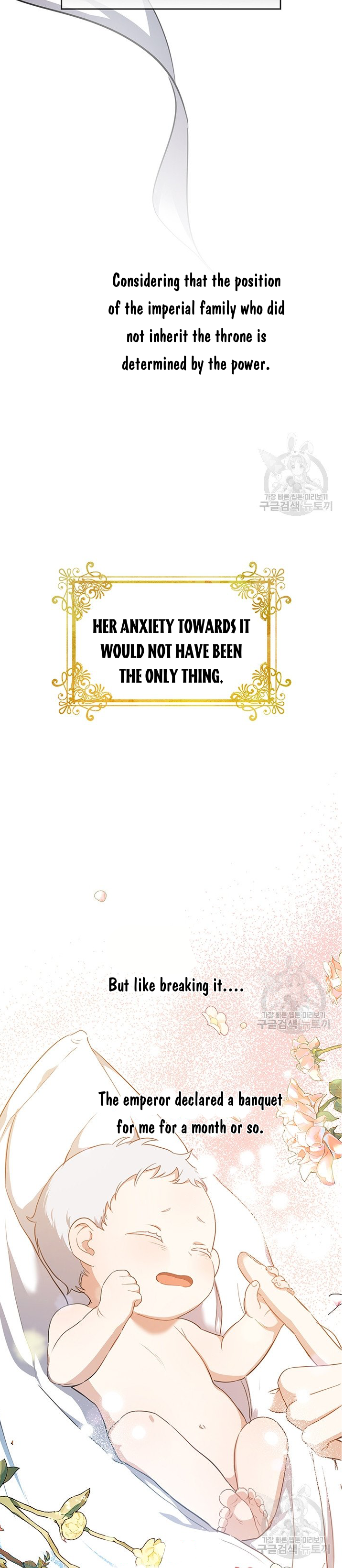 Into the Light, Once Again Chapter 5 - Page 5