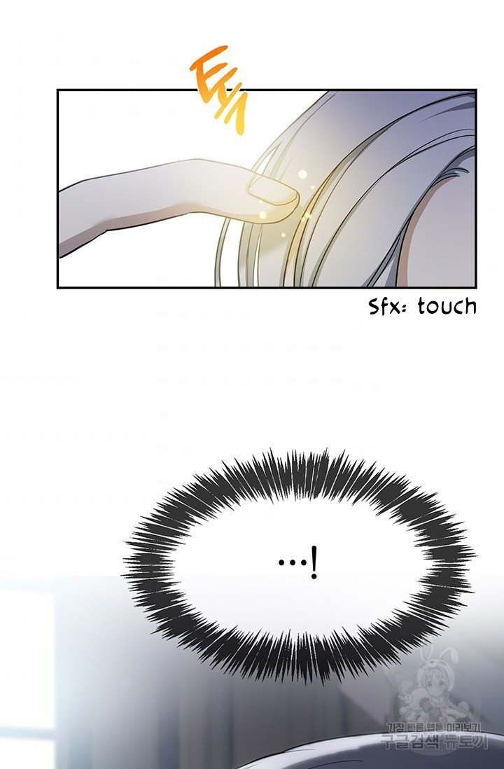 Into the Light, Once Again Chapter 5 - Page 59