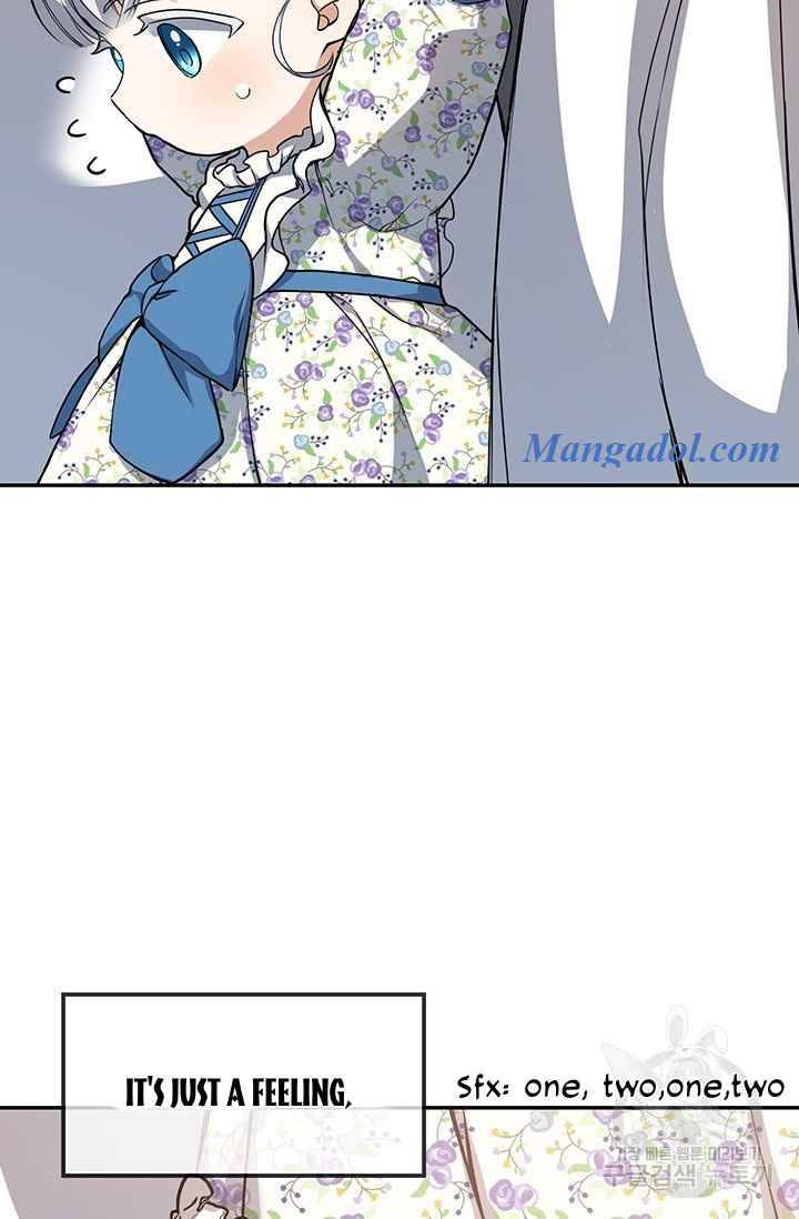Into the Light, Once Again Chapter 6 - Page 10