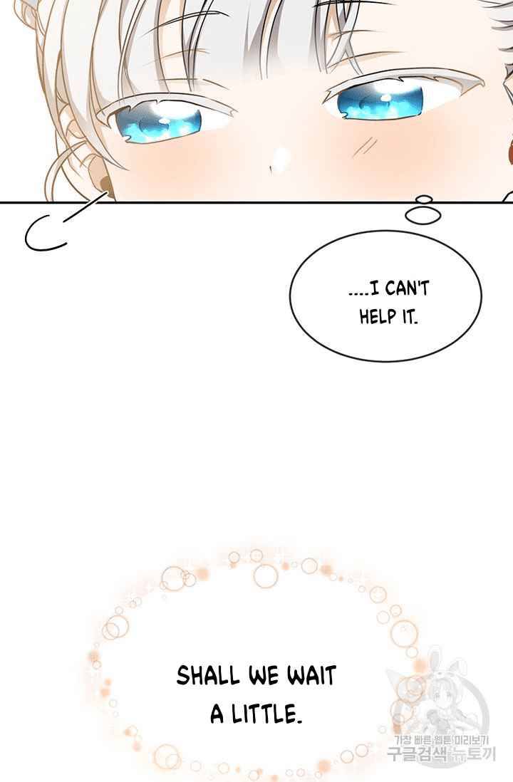 Into the Light, Once Again Chapter 7 - Page 20