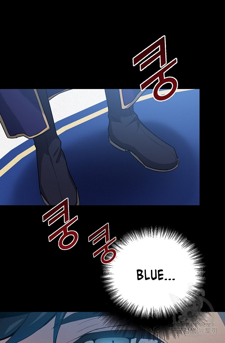 Into the Light, Once Again Chapter 8 - Page 22