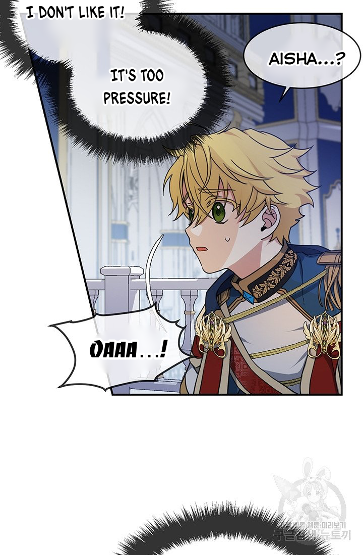 Into the Light, Once Again Chapter 9 - Page 6