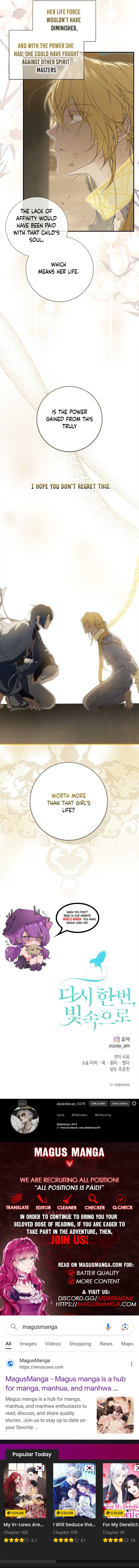 Into the Light, Once Again Chapter 93 - Page 15
