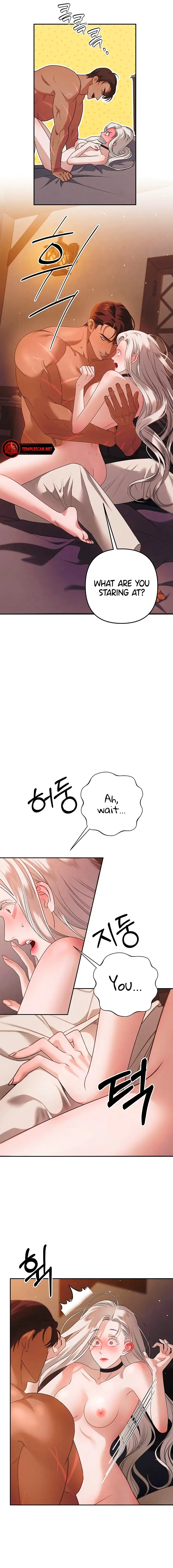 Predatory Marriage Chapter 2 - Page 6
