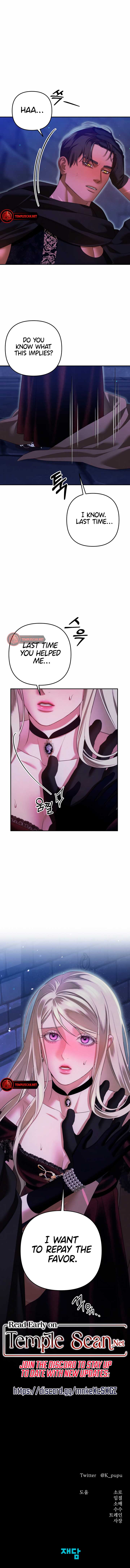 Predatory Marriage Chapter 34 - Page 11